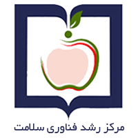 مرکز رشد فناوری سلامت